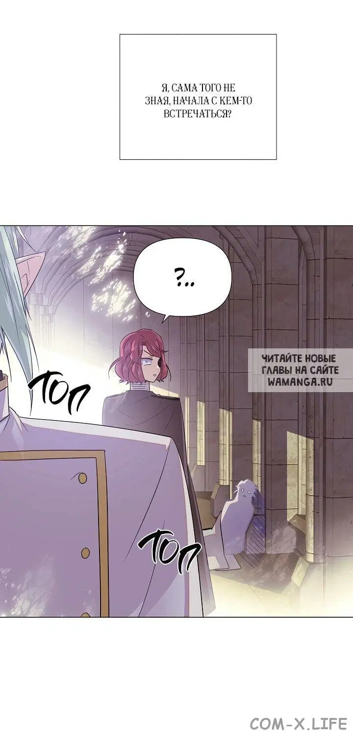 Page 37.000