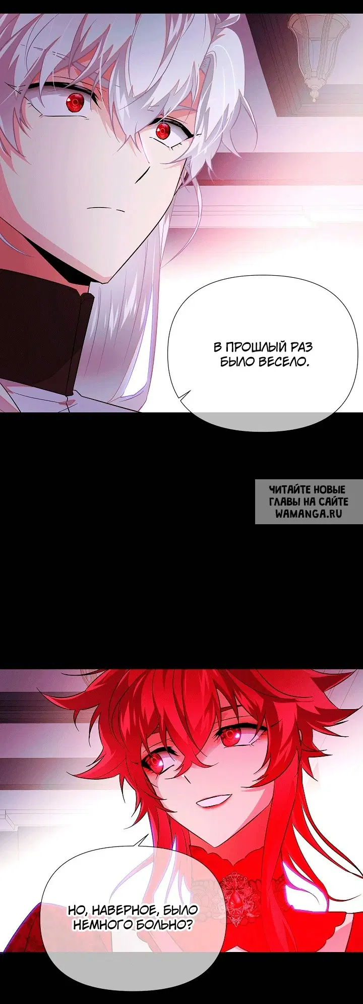 Page 37.000