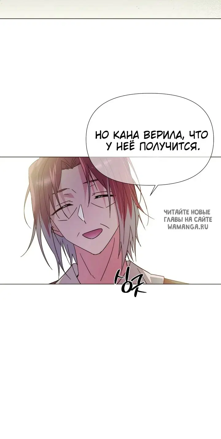 Page 37.000