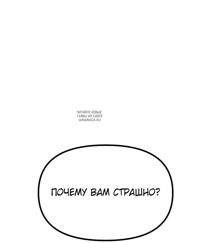 Page 37.000