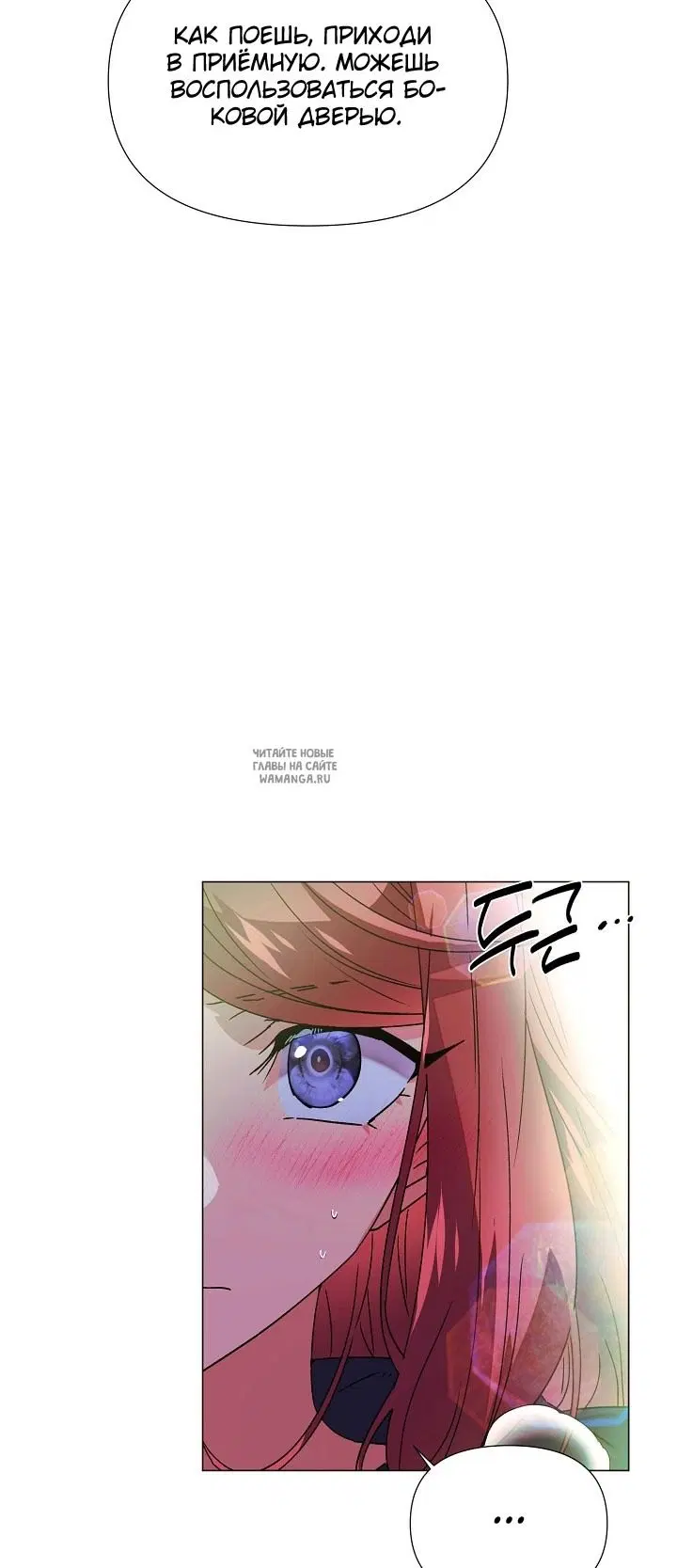 Page 37.000