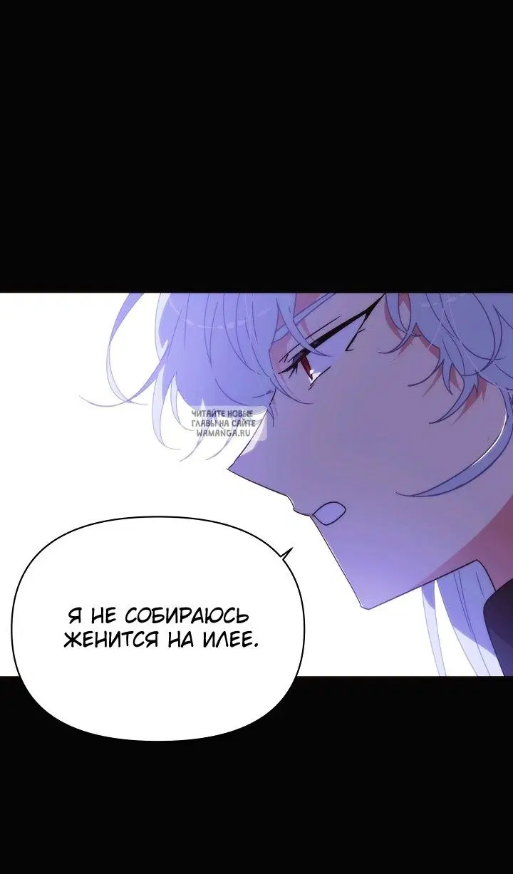 Page 37.000