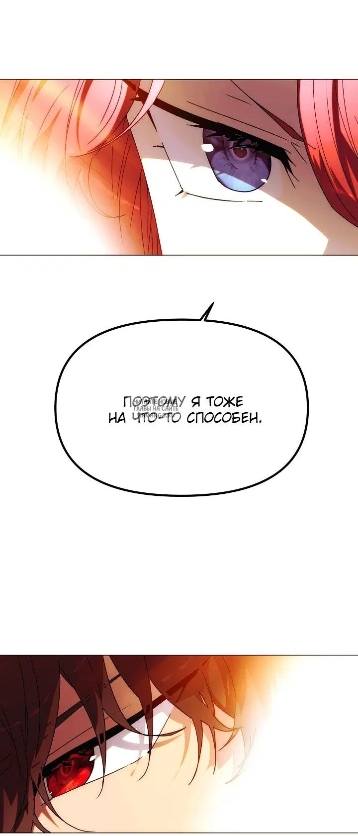 Page 37.000