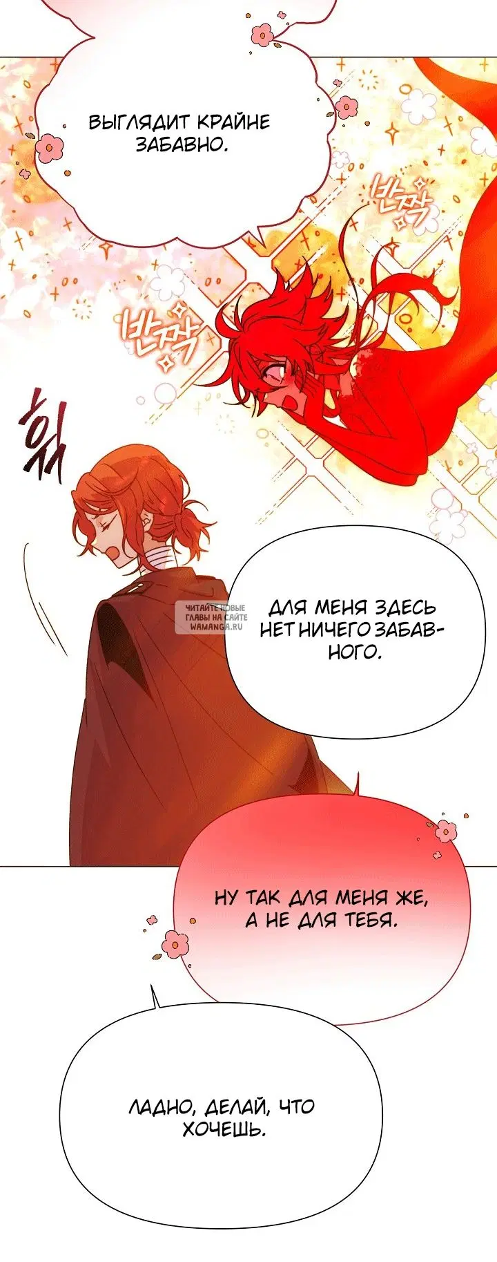 Page 37.000