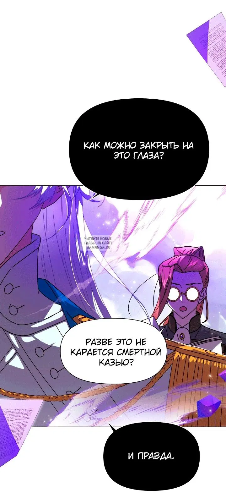 Page 37.000