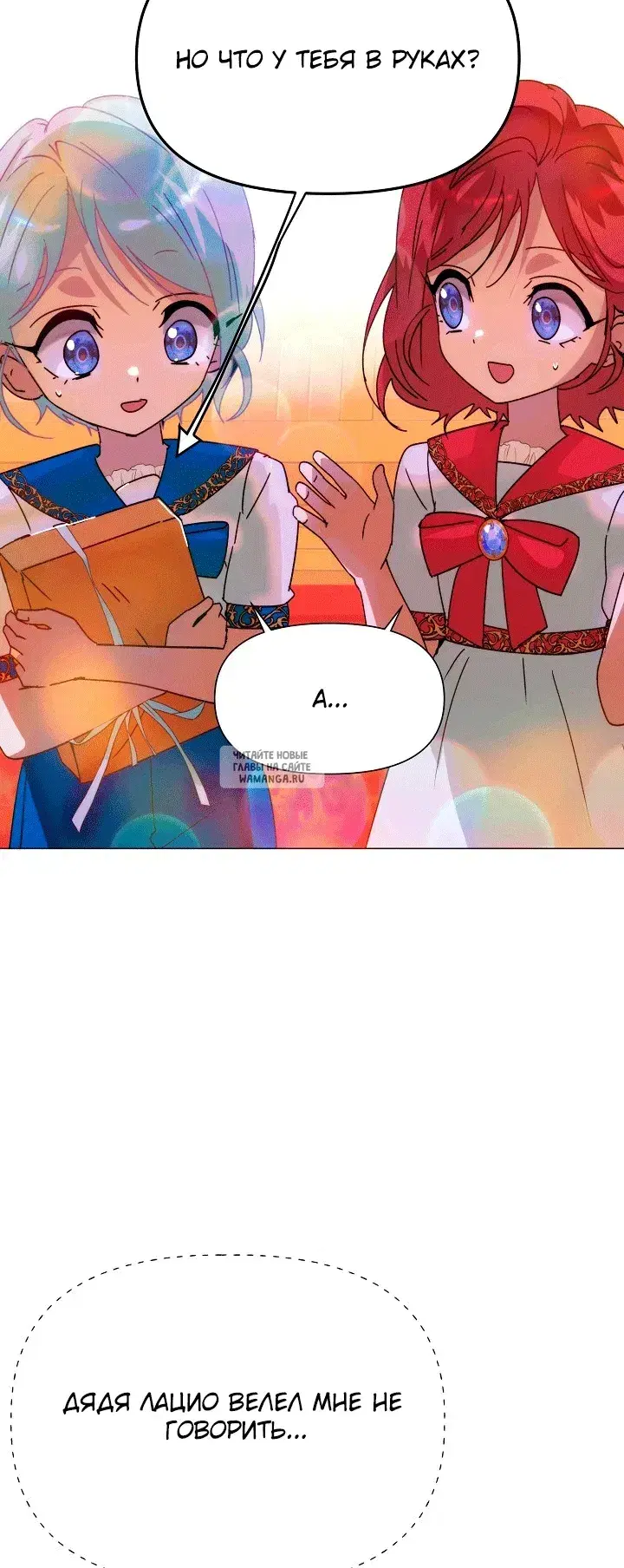 Page 37.000