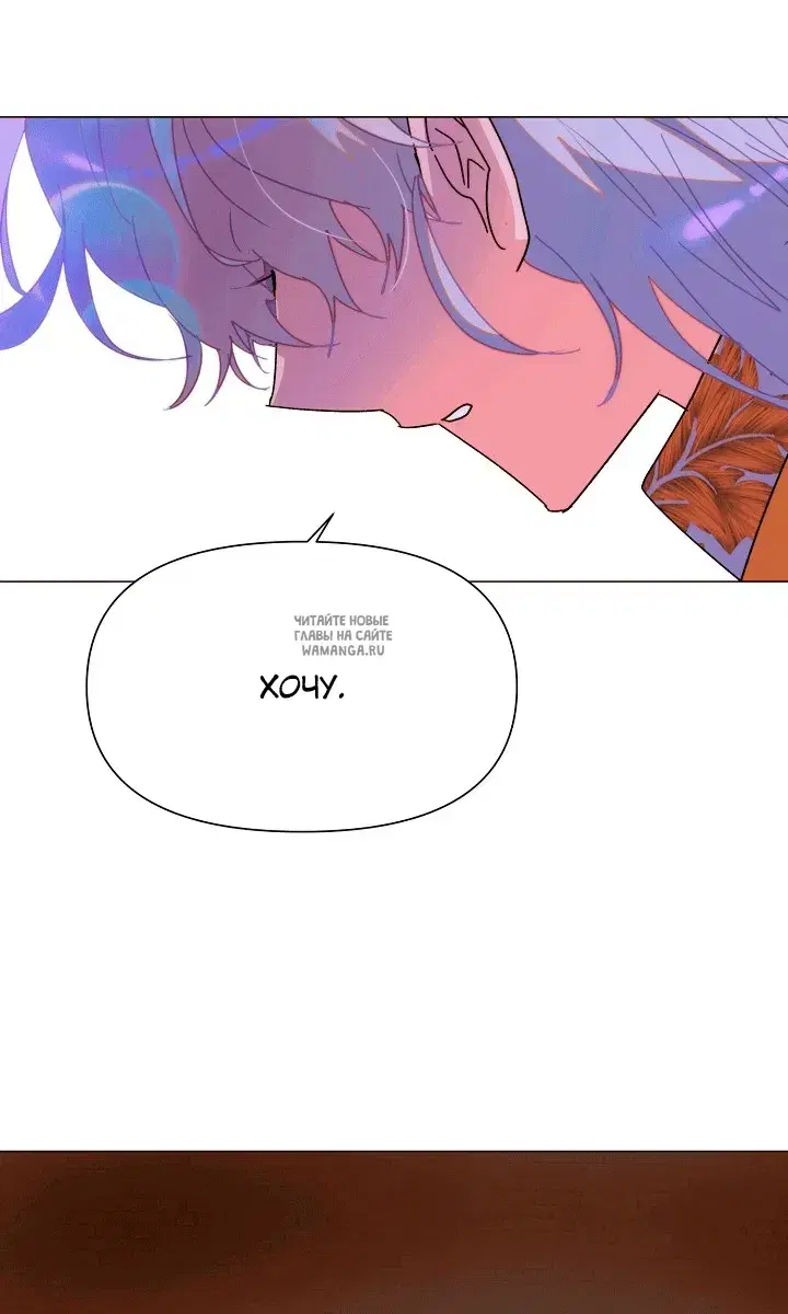 Page 37.000