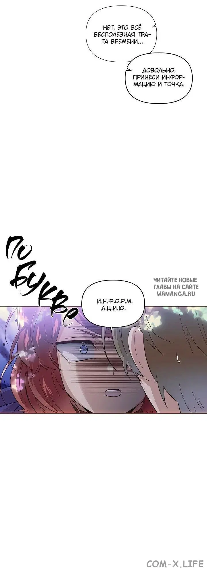 Page 37.000