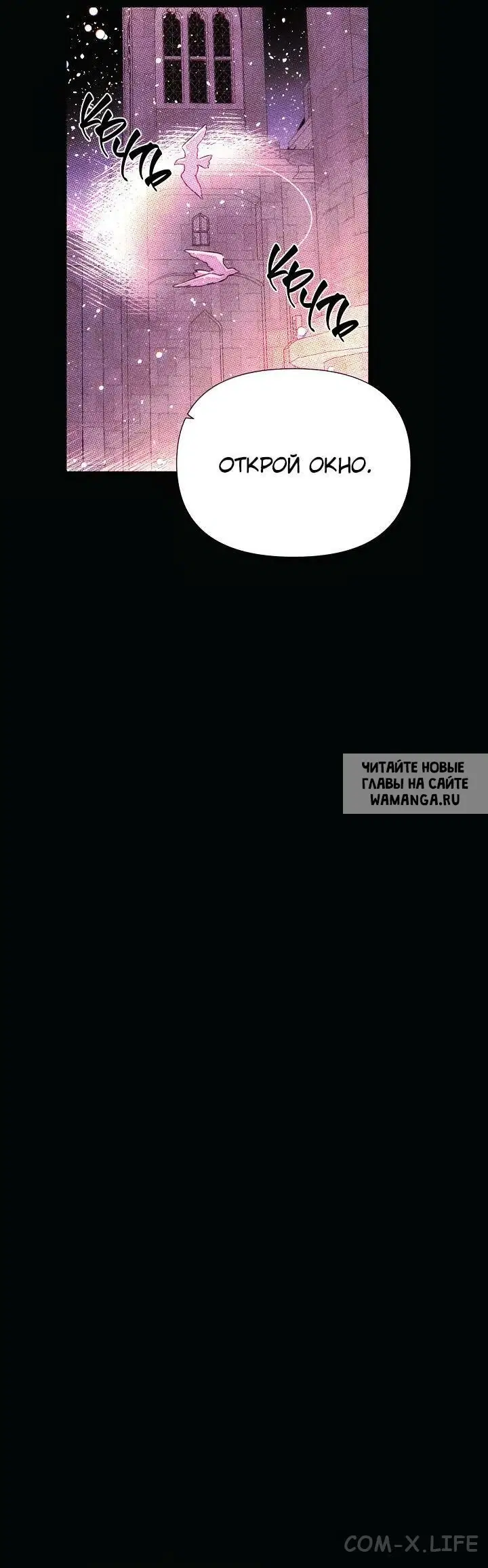 Page 38.000