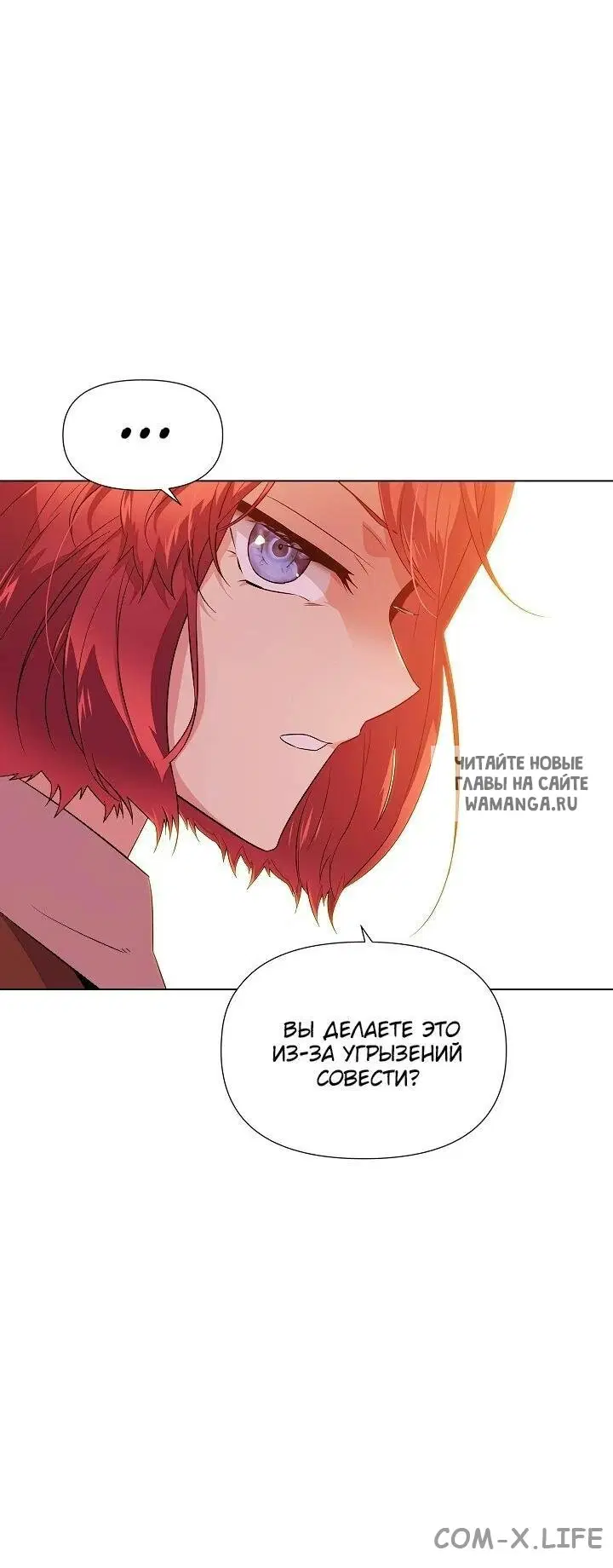 Page 38.000