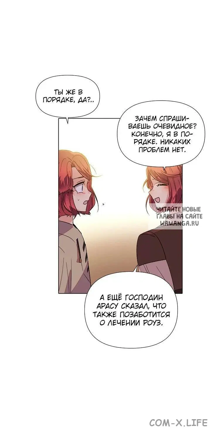 Page 38.000