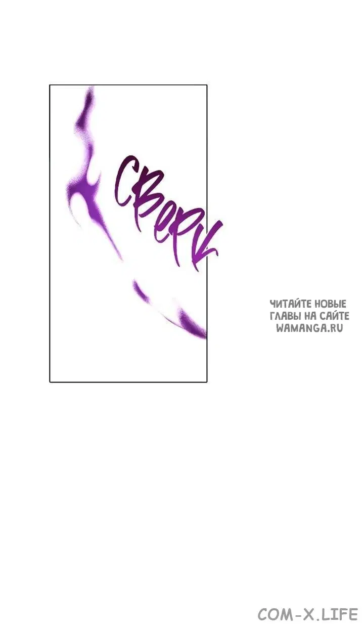 Page 38.000
