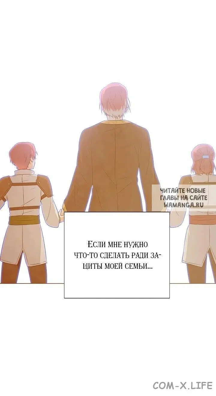 Page 38.000