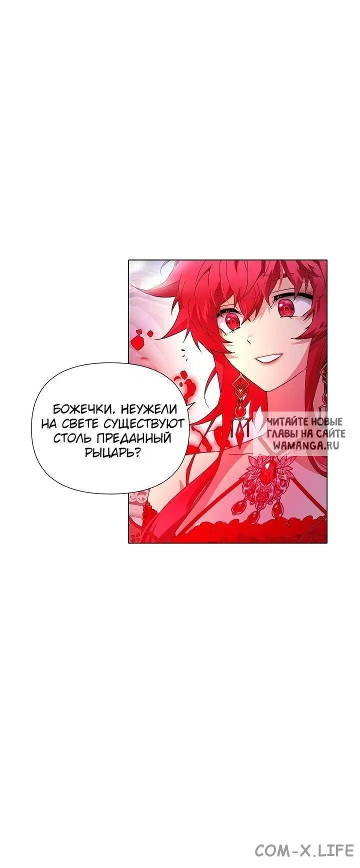 Page 38.000