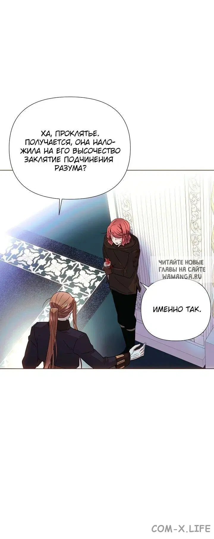Page 38.000