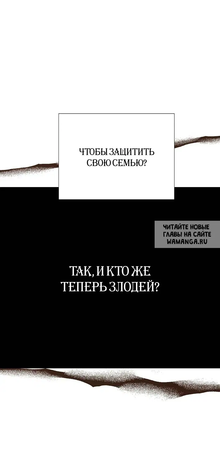 Page 38.000