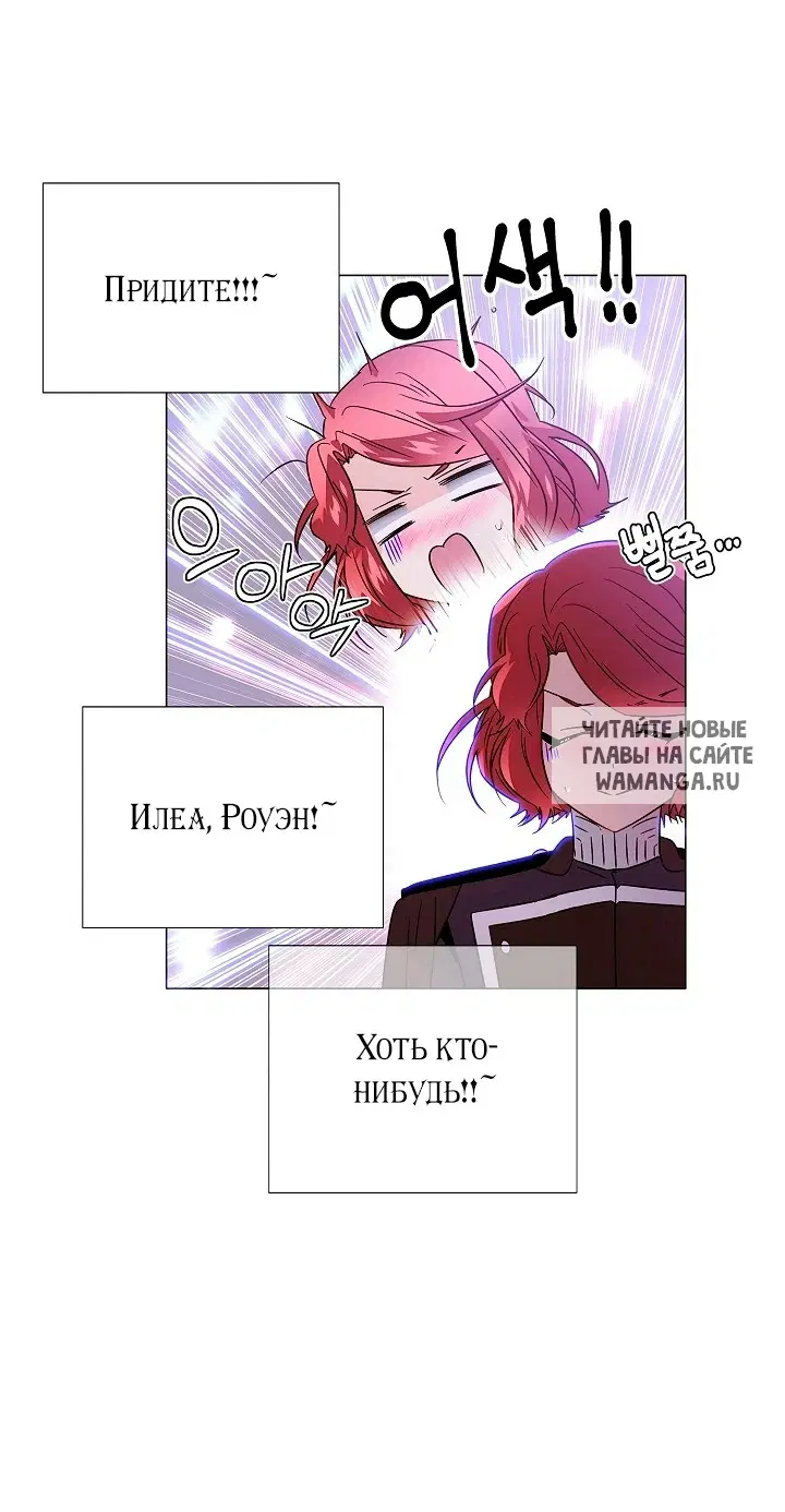 Page 38.000