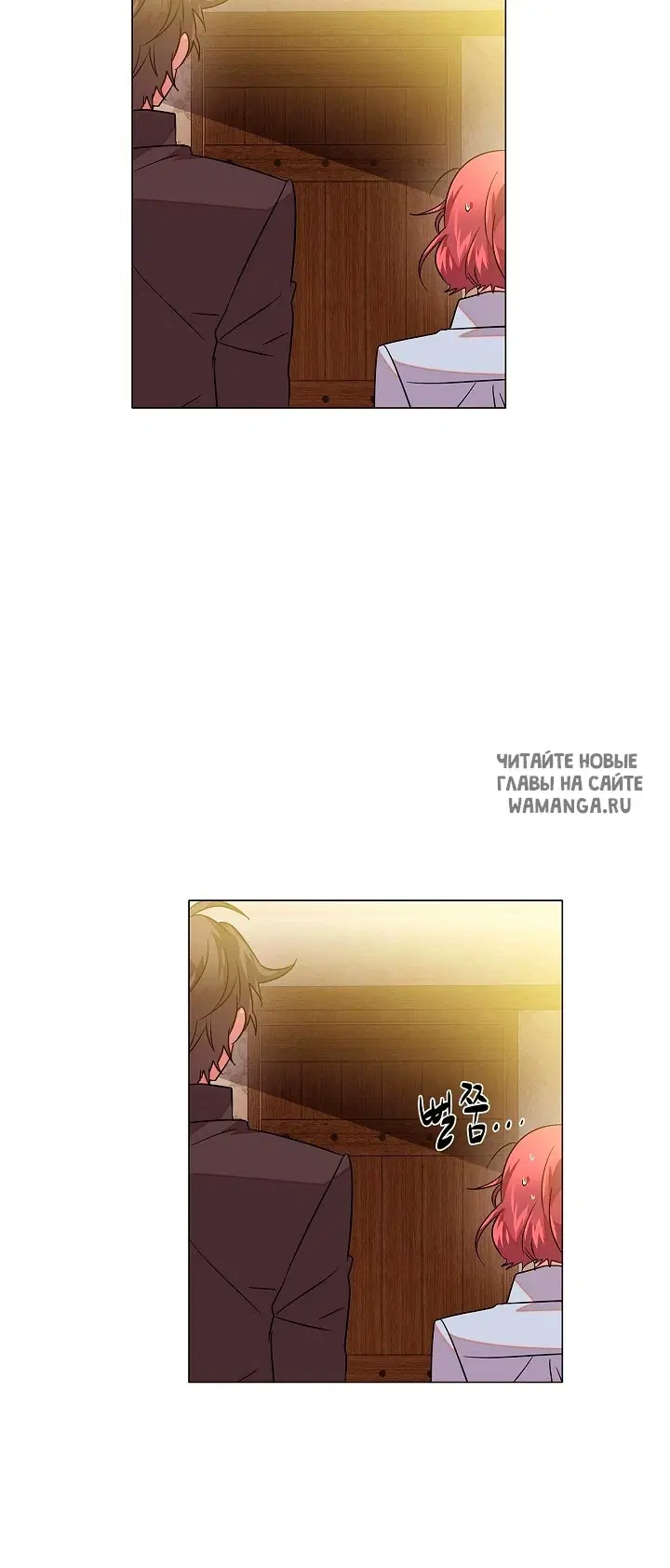 Page 38.000