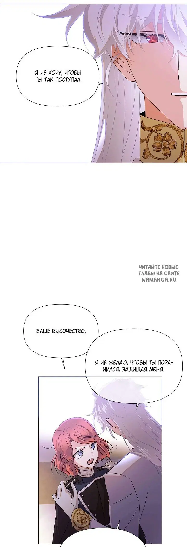 Page 38.000