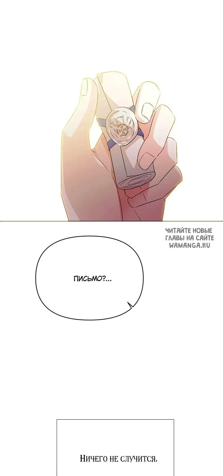 Page 38.000