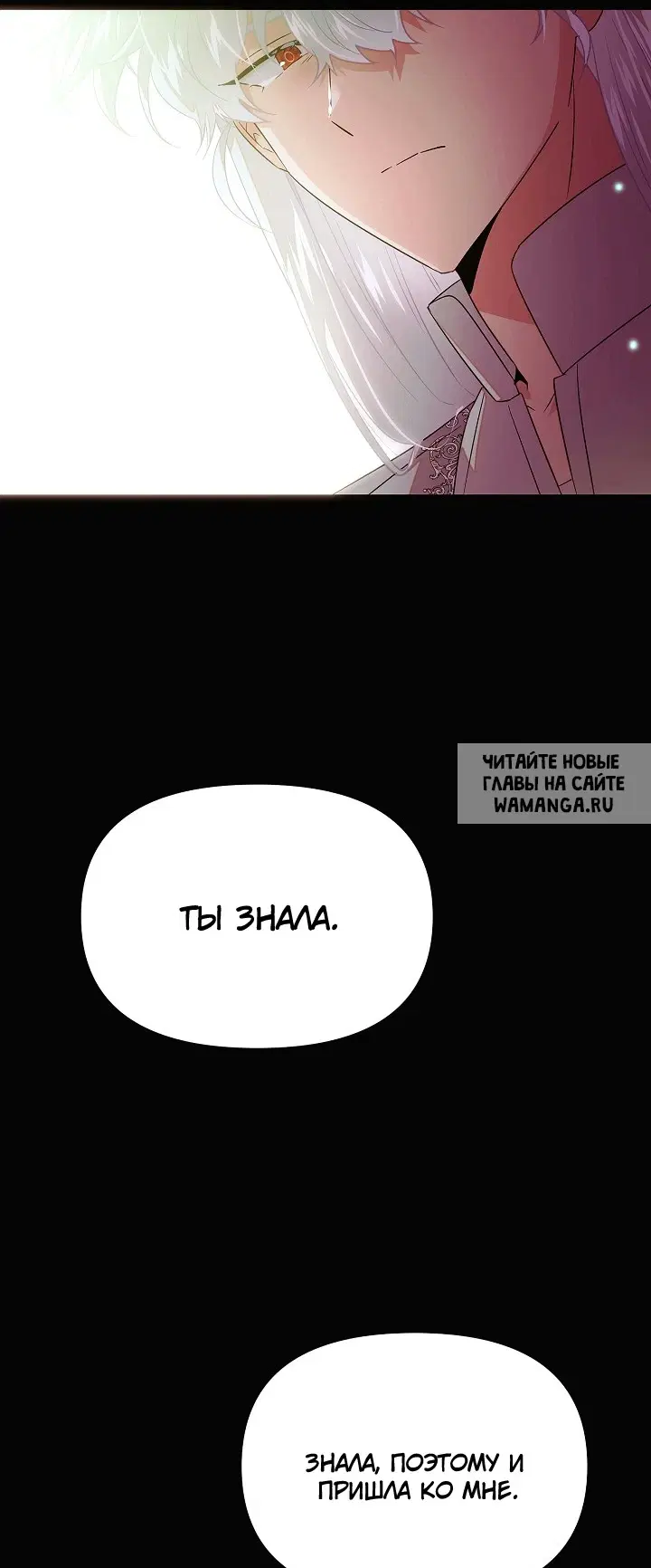 Page 38.000