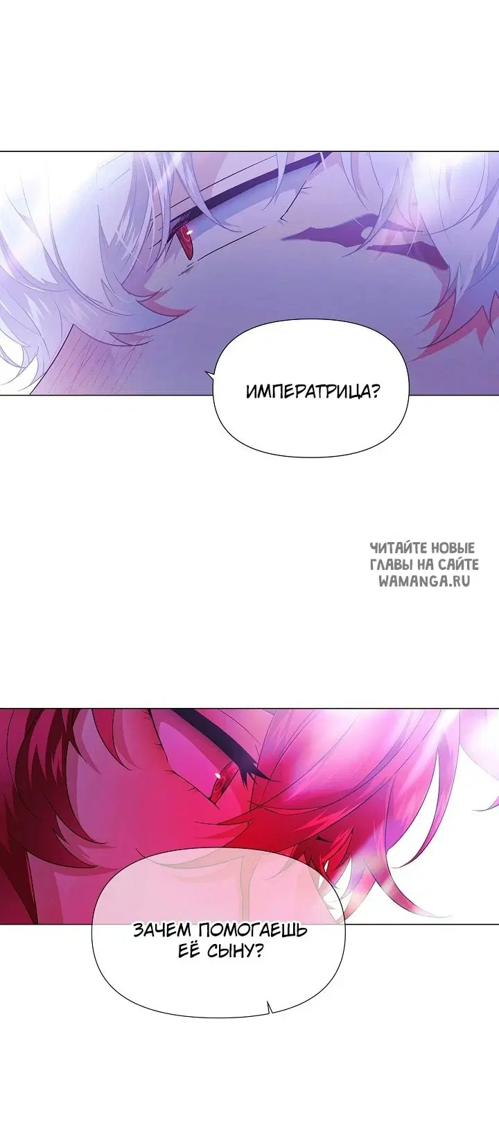 Page 38.000