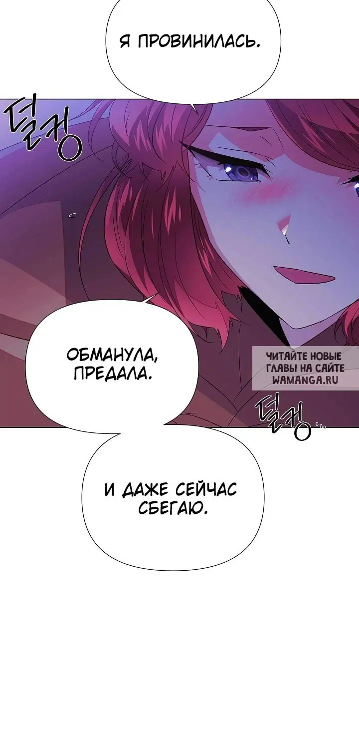 Page 38.000
