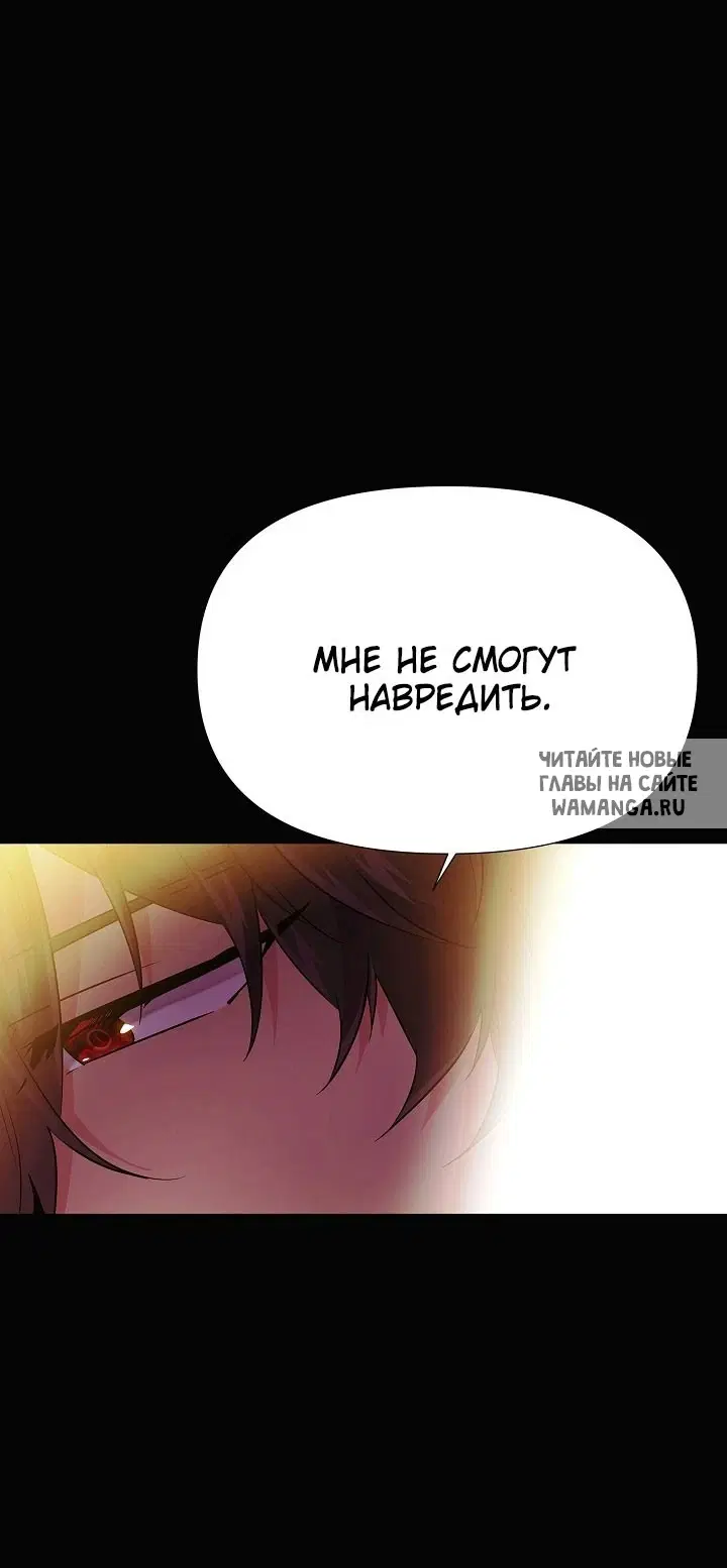 Page 38.000