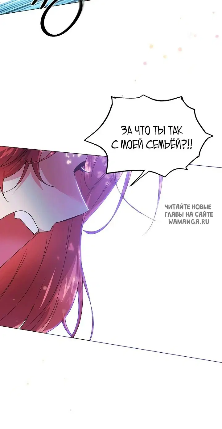 Page 38.000