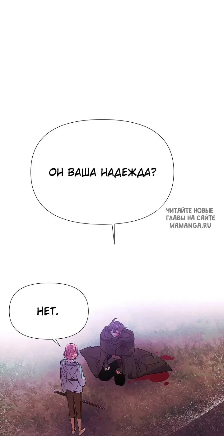 Page 38.000