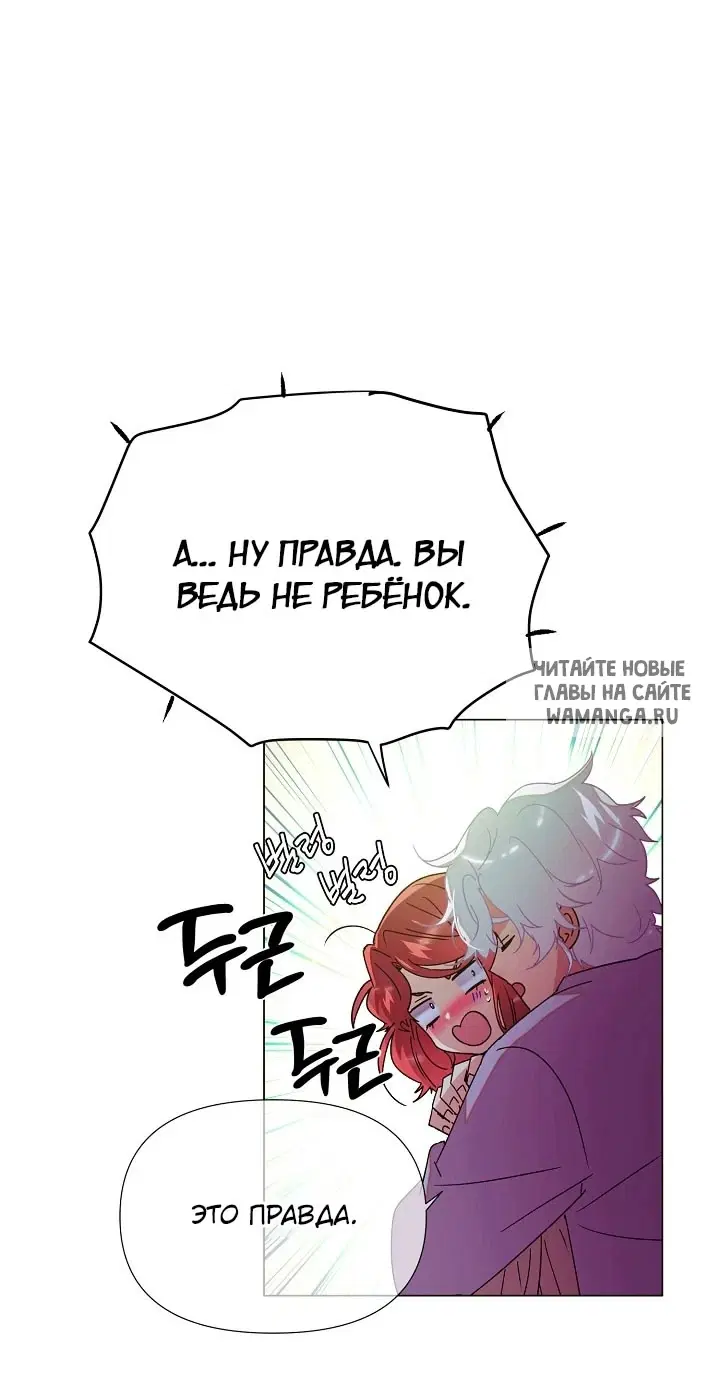 Page 38.000