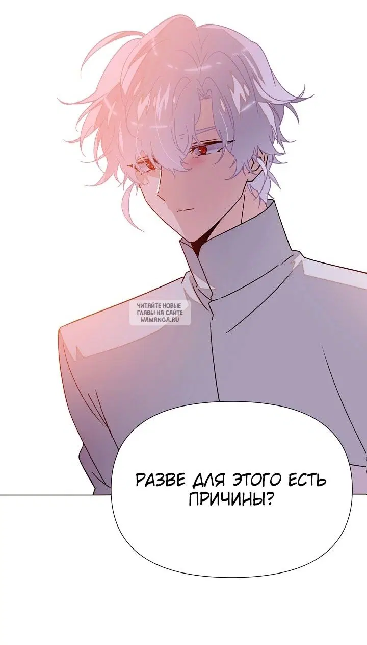 Page 38.000