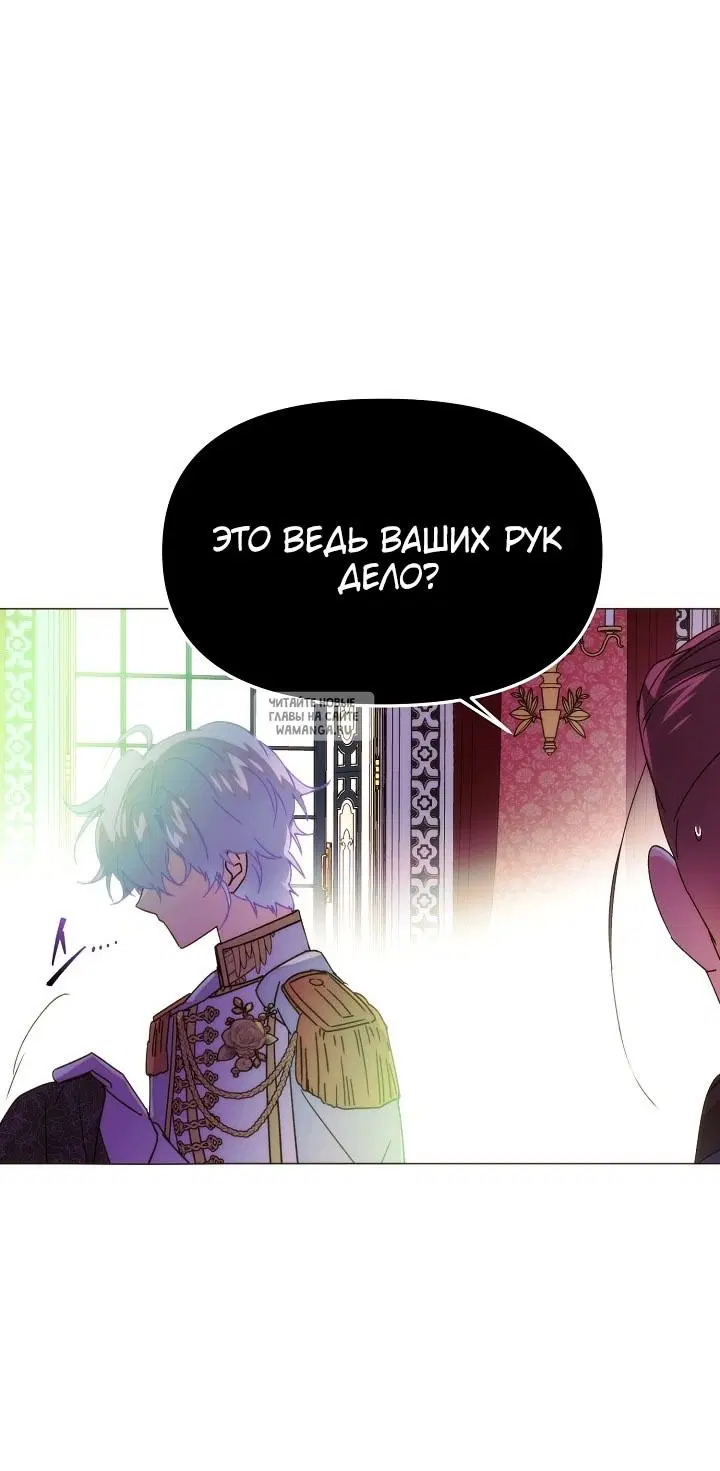 Page 38.000