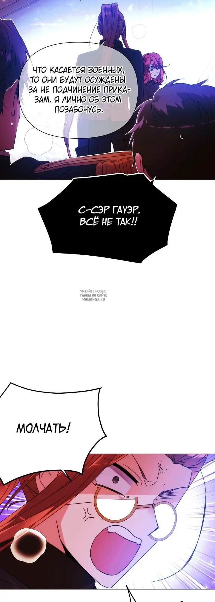 Page 38.000