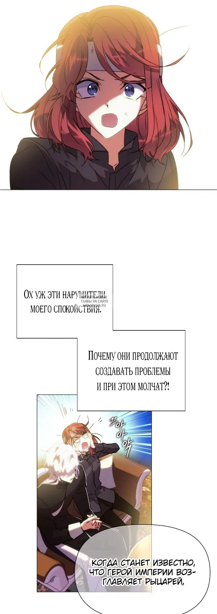 Page 38.000