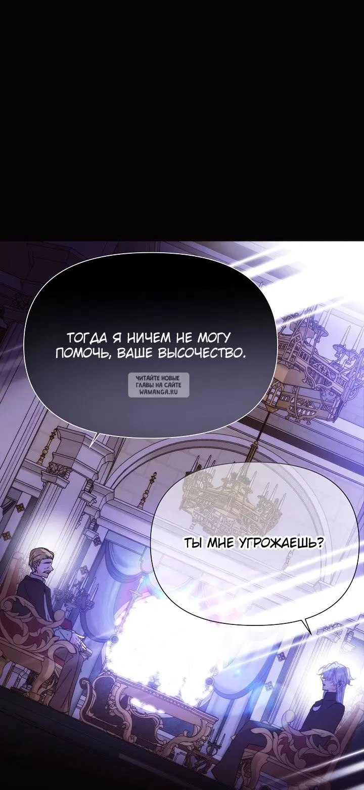 Page 38.000