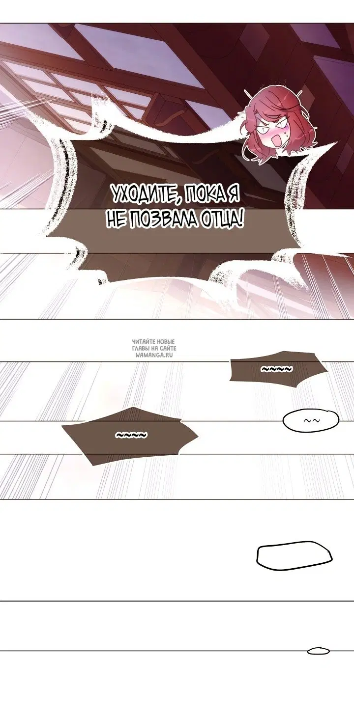 Page 38.000