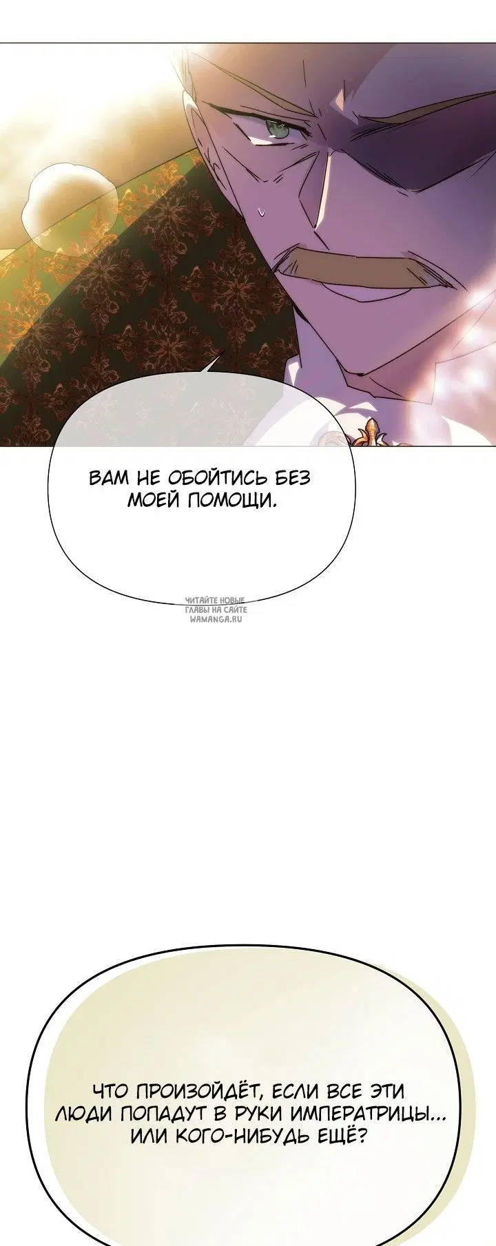 Page 38.000