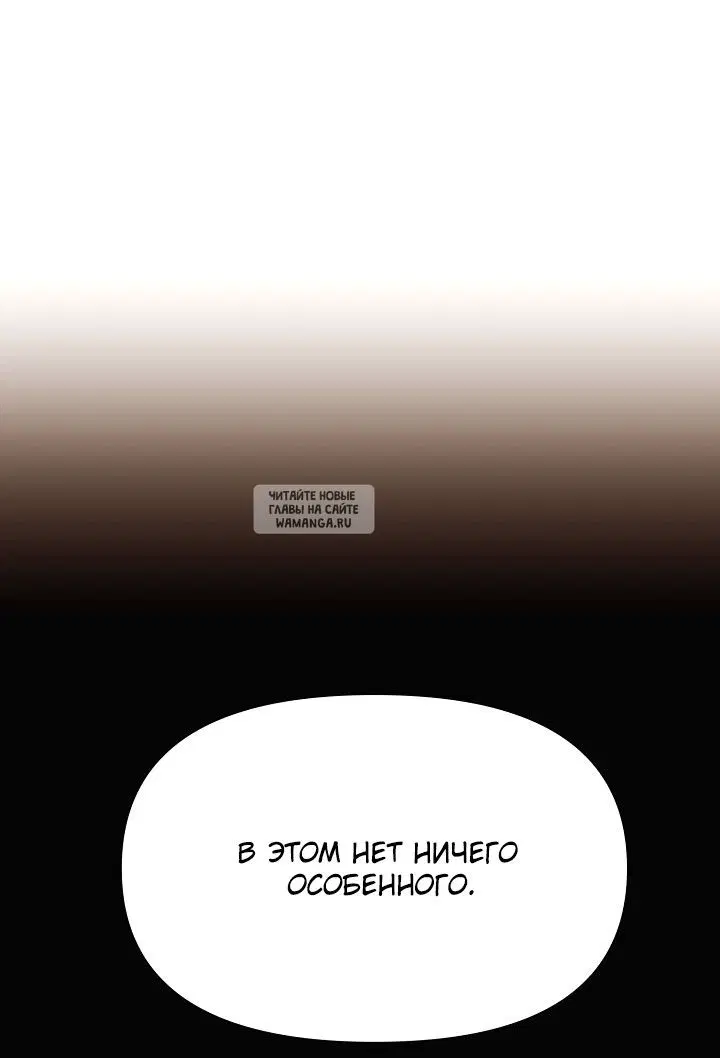 Page 38.000
