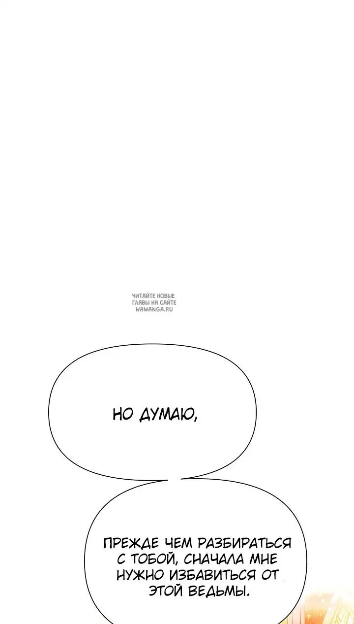 Page 38.000