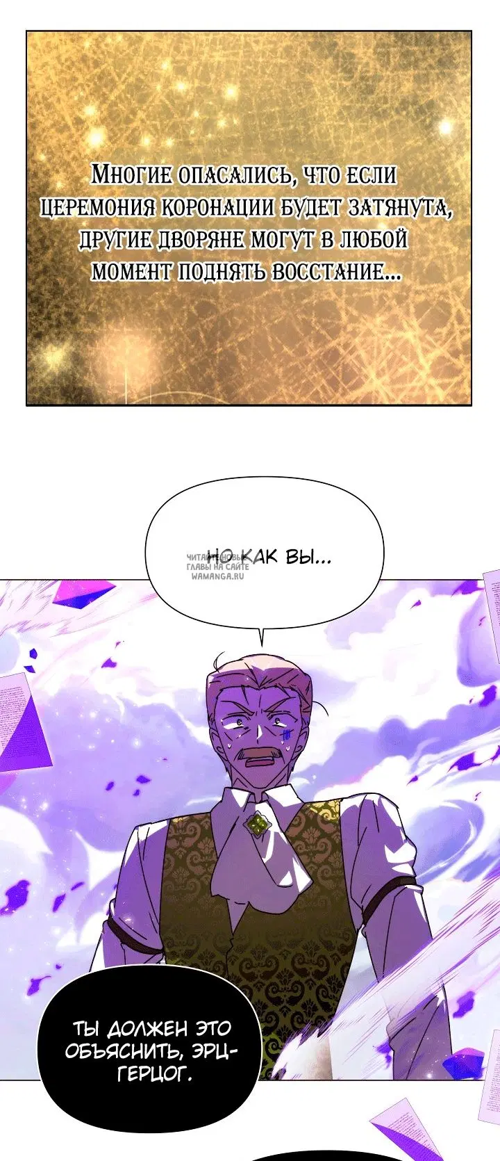 Page 38.000