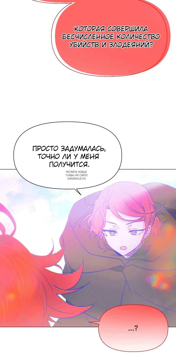 Page 38.000