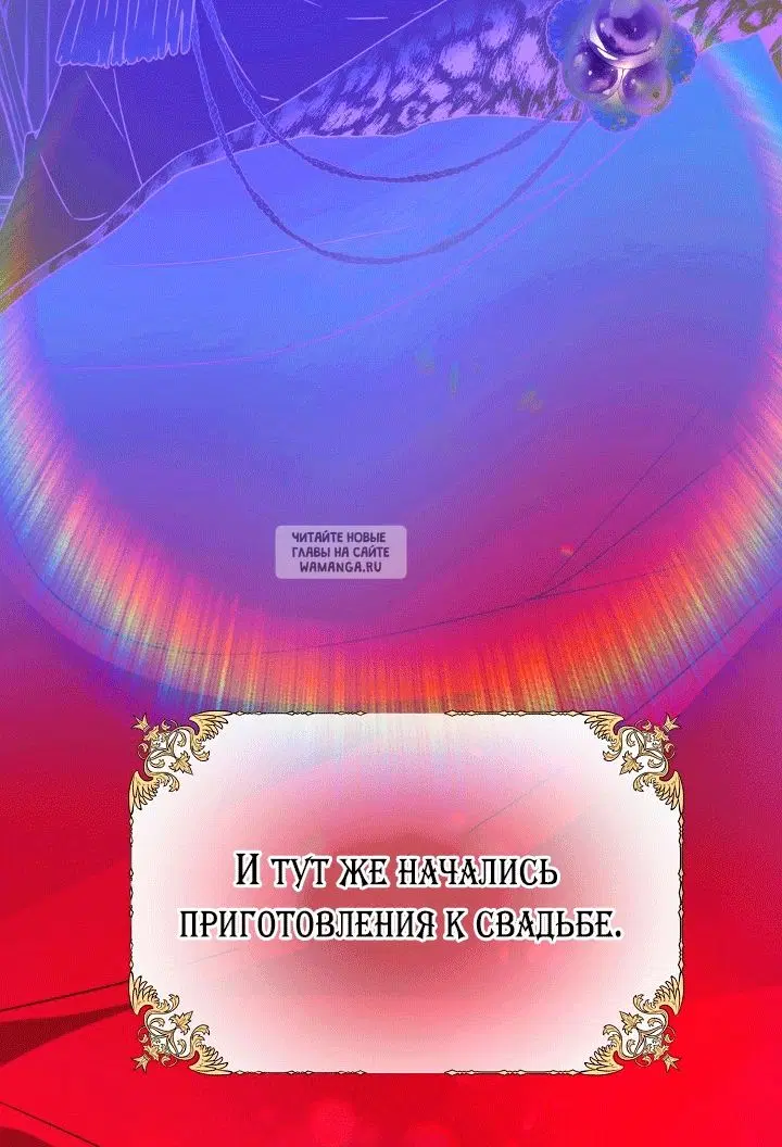 Page 38.000