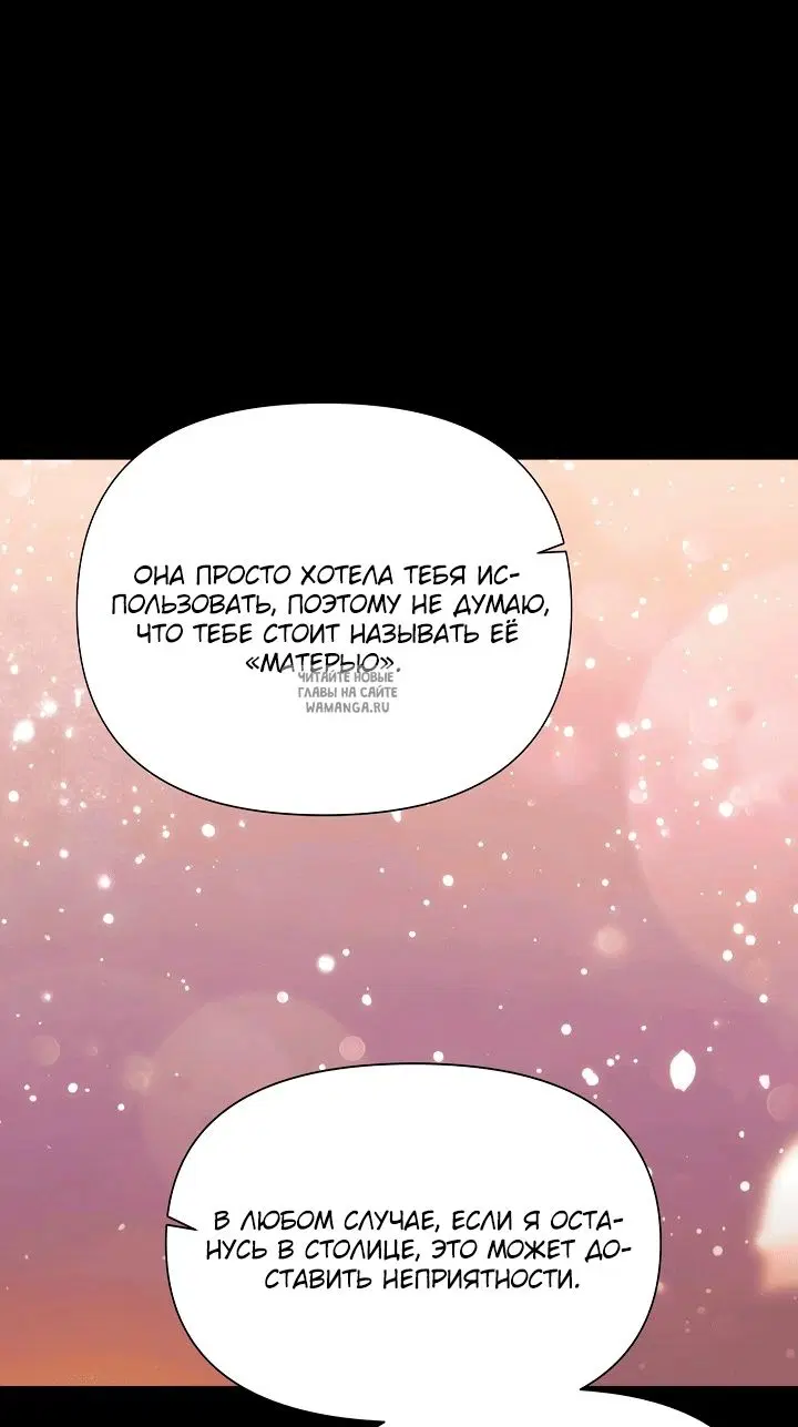 Page 38.000