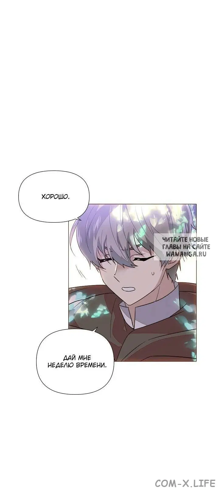Page 38.000