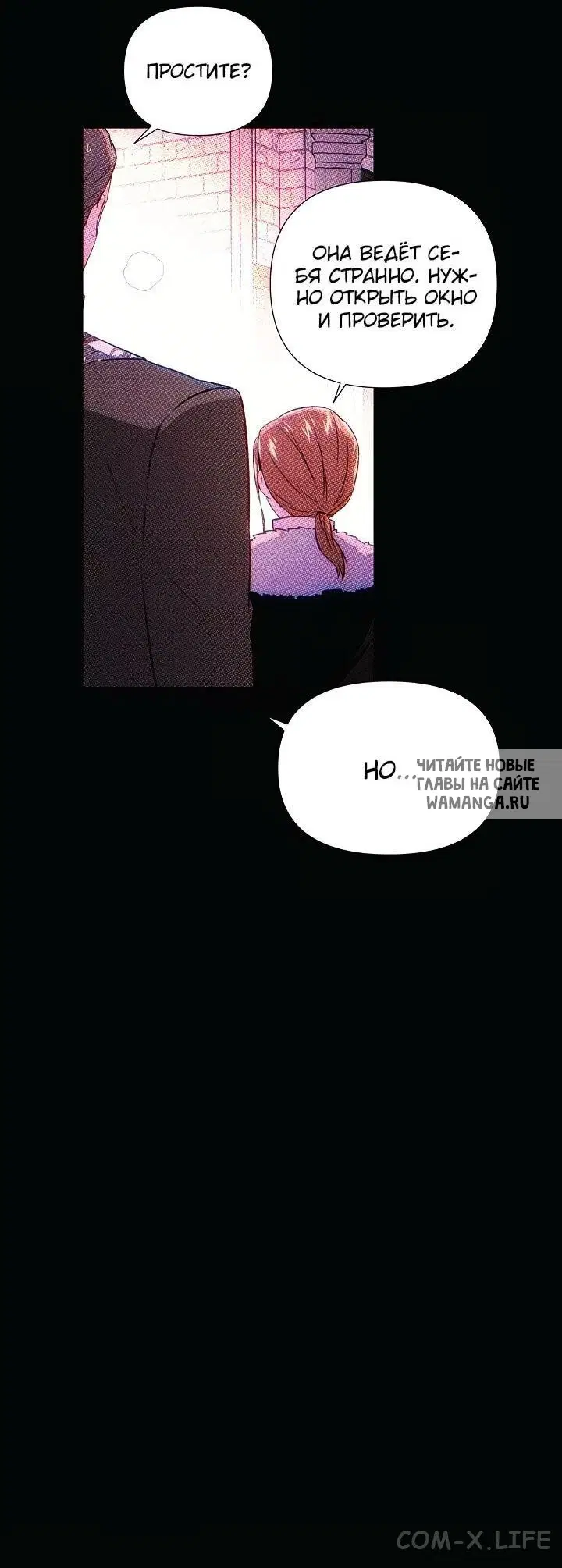 Page 39.000