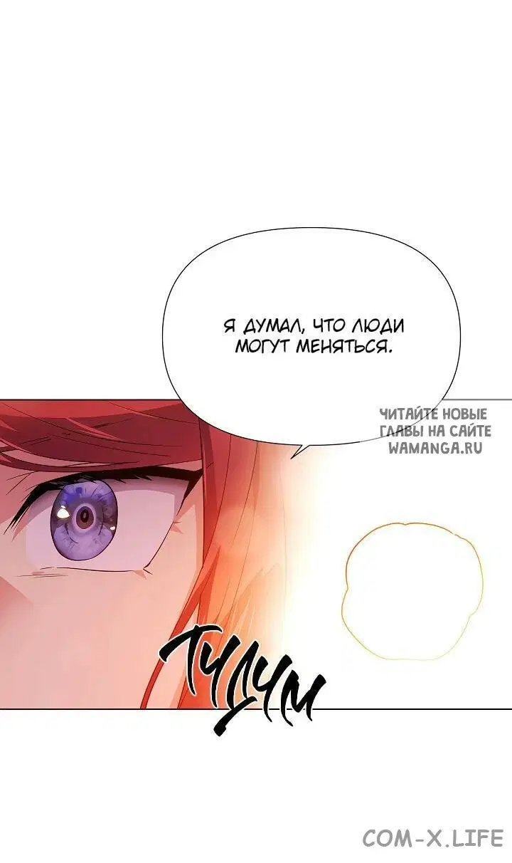Page 39.000