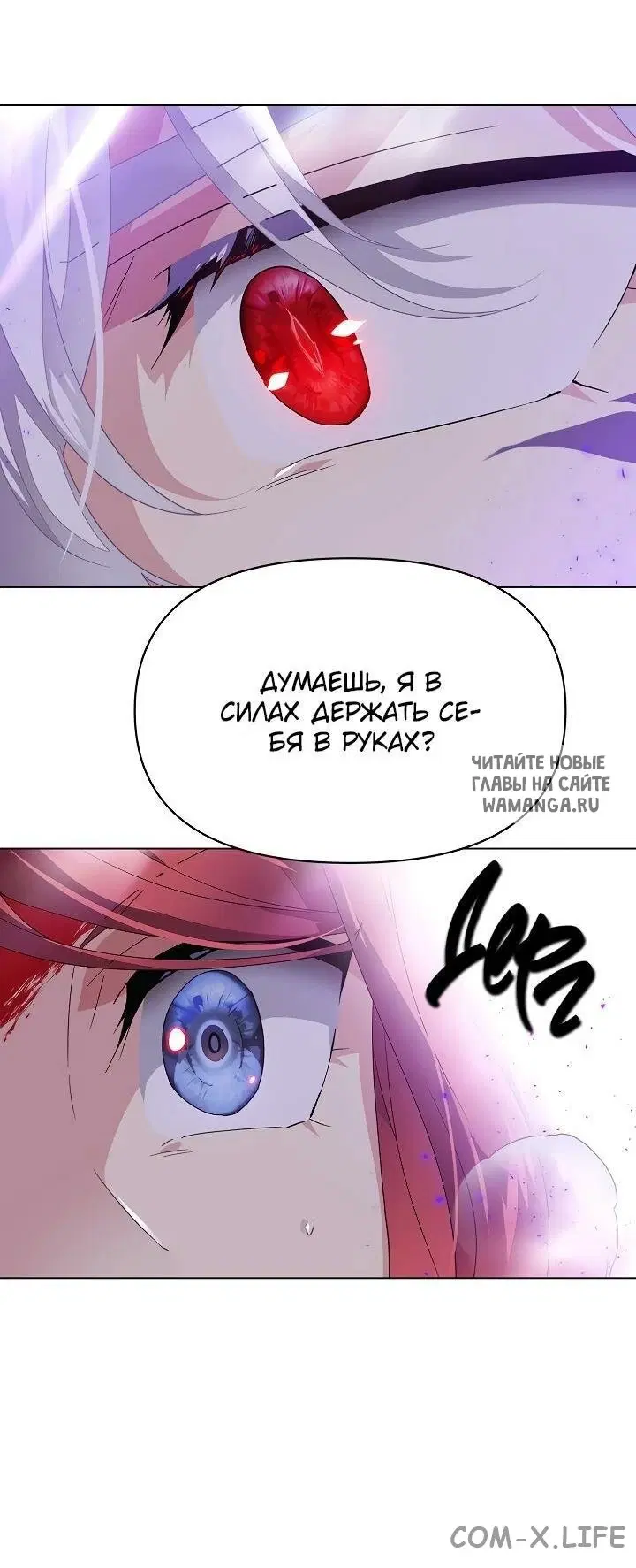 Page 39.000