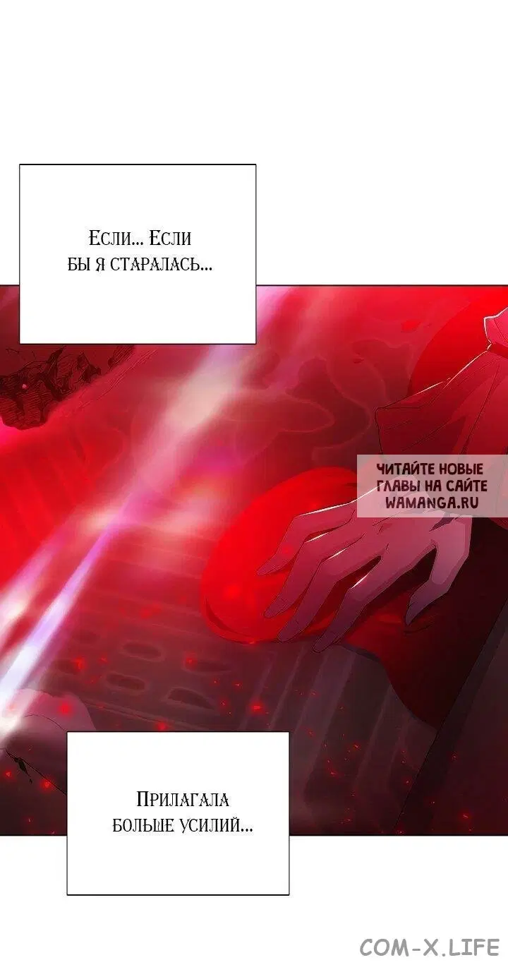 Page 39.000