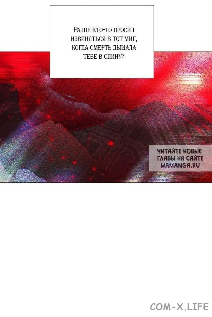 Page 39.000